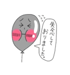 Puniちゃんの敬語スタンプ！！その②（個別スタンプ：32）