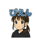 それな！若者言葉スタンプ（個別スタンプ：2）