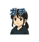 それな！若者言葉スタンプ（個別スタンプ：3）