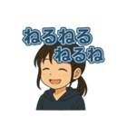 それな！若者言葉スタンプ（個別スタンプ：7）