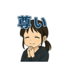 それな！若者言葉スタンプ（個別スタンプ：9）