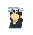 それな！若者言葉スタンプ（個別スタンプ：10）