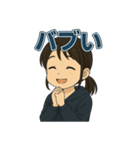 それな！若者言葉スタンプ（個別スタンプ：11）