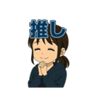 それな！若者言葉スタンプ（個別スタンプ：13）