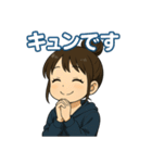 それな！若者言葉スタンプ（個別スタンプ：14）