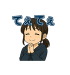 それな！若者言葉スタンプ（個別スタンプ：15）