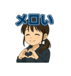 それな！若者言葉スタンプ（個別スタンプ：16）