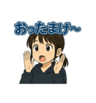 それな！若者言葉スタンプ（個別スタンプ：21）