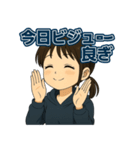 それな！若者言葉スタンプ（個別スタンプ：24）