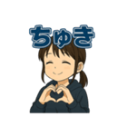 それな！若者言葉スタンプ（個別スタンプ：25）