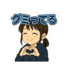 それな！若者言葉スタンプ（個別スタンプ：27）