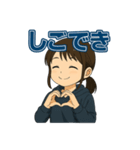 それな！若者言葉スタンプ（個別スタンプ：28）