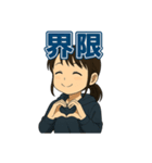 それな！若者言葉スタンプ（個別スタンプ：29）