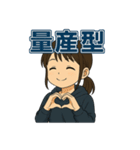 それな！若者言葉スタンプ（個別スタンプ：31）