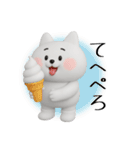 くちゅしたねこスタンプ（個別スタンプ：9）