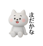 くちゅしたねこスタンプ（個別スタンプ：14）