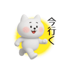 くちゅしたねこスタンプ（個別スタンプ：16）