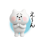 くちゅしたねこスタンプ（個別スタンプ：19）
