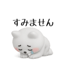 くちゅしたねこスタンプ（個別スタンプ：36）