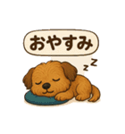 つくねのスタンプー（個別スタンプ：2）