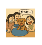 つくねのスタンプー（個別スタンプ：3）