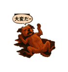 つくねのスタンプー（個別スタンプ：5）