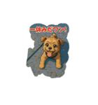 つくねのスタンプー（個別スタンプ：7）