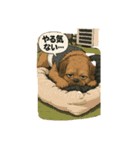つくねのスタンプー（個別スタンプ：8）