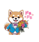 あなたへ贈る花束、柴犬普段使い♡（個別スタンプ：4）