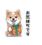 あなたへ贈る花束、柴犬普段使い♡（個別スタンプ：15）