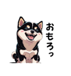 あなたへ贈る花束、柴犬普段使い♡（個別スタンプ：22）