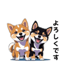 あなたへ贈る花束、柴犬普段使い♡（個別スタンプ：24）