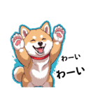 あなたへ贈る花束、柴犬普段使い♡（個別スタンプ：32）