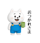 サロペット白猫ちゃん（個別スタンプ：6）