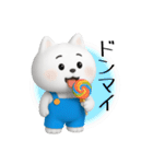 サロペット白猫ちゃん（個別スタンプ：9）