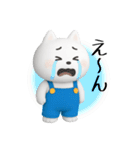 サロペット白猫ちゃん（個別スタンプ：19）