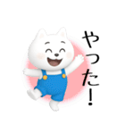 サロペット白猫ちゃん（個別スタンプ：22）