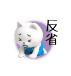 サロペット白猫ちゃん（個別スタンプ：27）