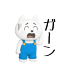 サロペット白猫ちゃん（個別スタンプ：32）