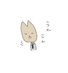 みまもり店長（個別スタンプ：4）
