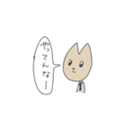 みまもり店長（個別スタンプ：5）