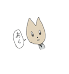 みまもり店長（個別スタンプ：6）