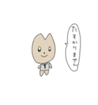 みまもり店長（個別スタンプ：11）