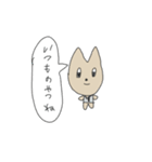 みまもり店長（個別スタンプ：12）