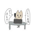 みまもり店長（個別スタンプ：13）