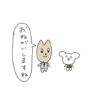 みまもり店長（個別スタンプ：16）