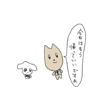 みまもり店長（個別スタンプ：17）