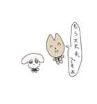 みまもり店長（個別スタンプ：19）