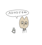 みまもり店長（個別スタンプ：20）