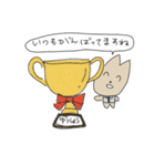 みまもり店長（個別スタンプ：23）